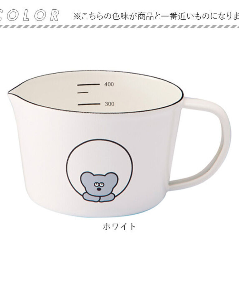 BACKYARD FAMILY「ホーロー 計量カップ 通販 ねずみのANDY グッズ メジャーカップ S ホーローメジャーカップ」|食器・キッチングッズ|