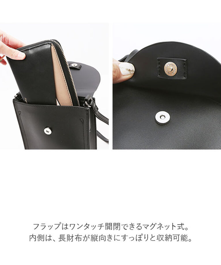 Legato Largo「レガートラルゴ ショルダーバッグ LG-D1141Z Legato Largo 通販」|ショルダー・メッセンジャー|