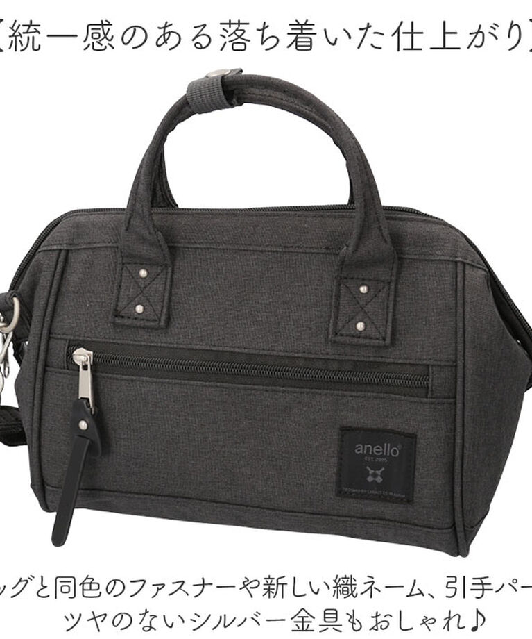 anello「anello アネロ 口金 ミニショルダー 2way ATB4685 通販 ミニショルダーバッグ」|ショルダー・メッセンジャー|