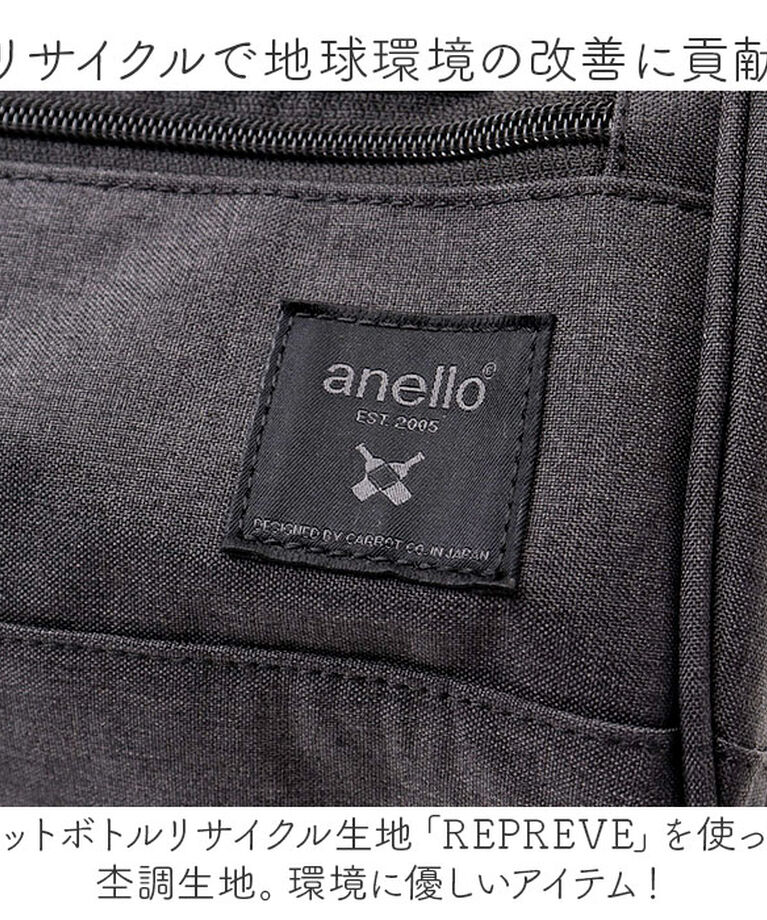 anello「anello アネロ 口金 ミニショルダー 2way ATB4685 通販 ミニショルダーバッグ」|ショルダー・メッセンジャー|