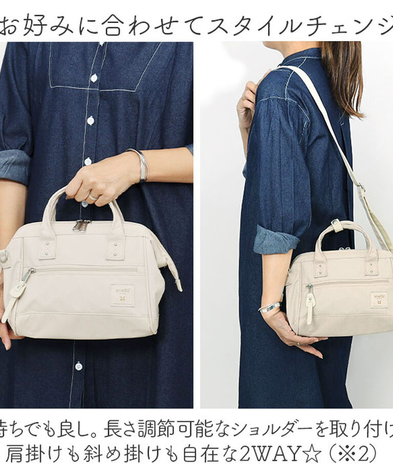 anello「anello アネロ 口金 ミニショルダー 2way ATB4685 通販 ミニショルダーバッグ」|ショルダー・メッセンジャー|