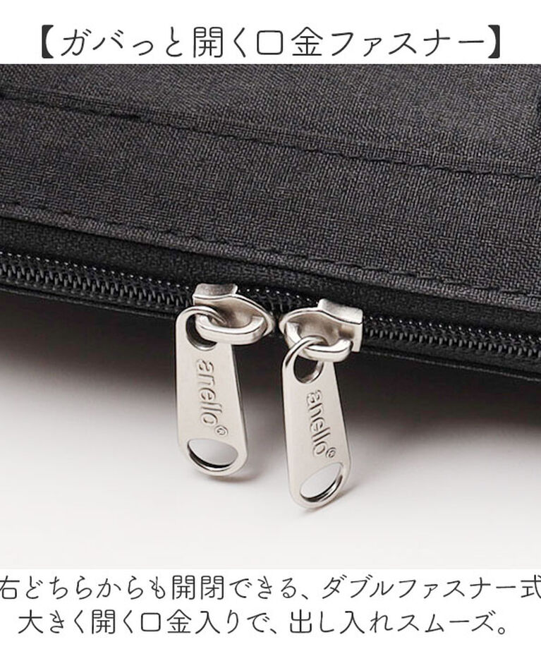 anello「anello アネロ 口金 ミニショルダー 2way ATB4685 通販 ミニショルダーバッグ」|ショルダー・メッセンジャー|