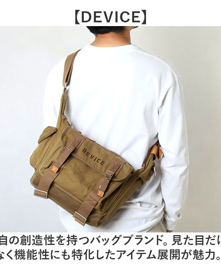 BACKYARD FAMILY「トップハウス DEVICE ショルダーバッグ 通販 ミリタリーバッグ ボディバッグ ボディーバッグ」|ショルダー・メッセンジャー|