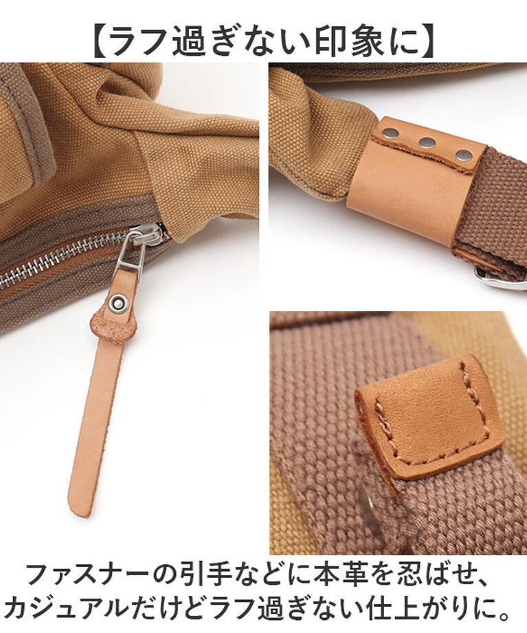 BACKYARD FAMILY「トップハウス DEVICE ショルダーバッグ 通販 ミリタリーバッグ ボディバッグ ボディーバッグ」|ショルダー・メッセンジャー|