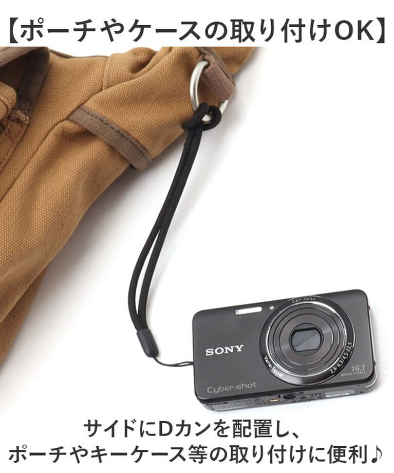 BACKYARD FAMILY「トップハウス DEVICE ショルダーバッグ 通販 ミリタリーバッグ ボディバッグ ボディーバッグ」|ショルダー・メッセンジャー|