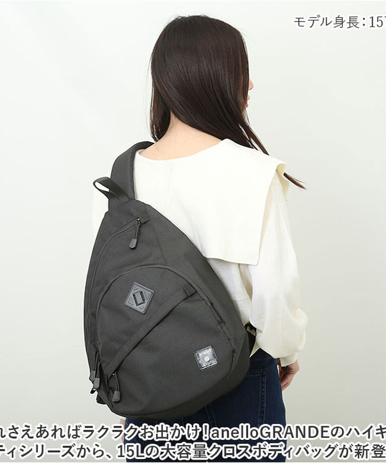 BACKYARD FAMILY「アネロ ボディバッグ 通販 anello GRANDE GTM0463 ボディーバッグ」|その他|