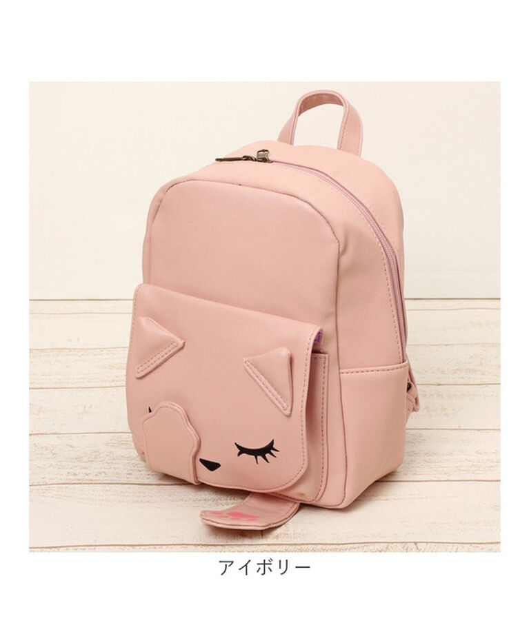 BACKYARD FAMILY「リュック ねこ 通販 ミニリュック デイパック バックパック 猫モチーフ ミニリュックサック」|リュック|