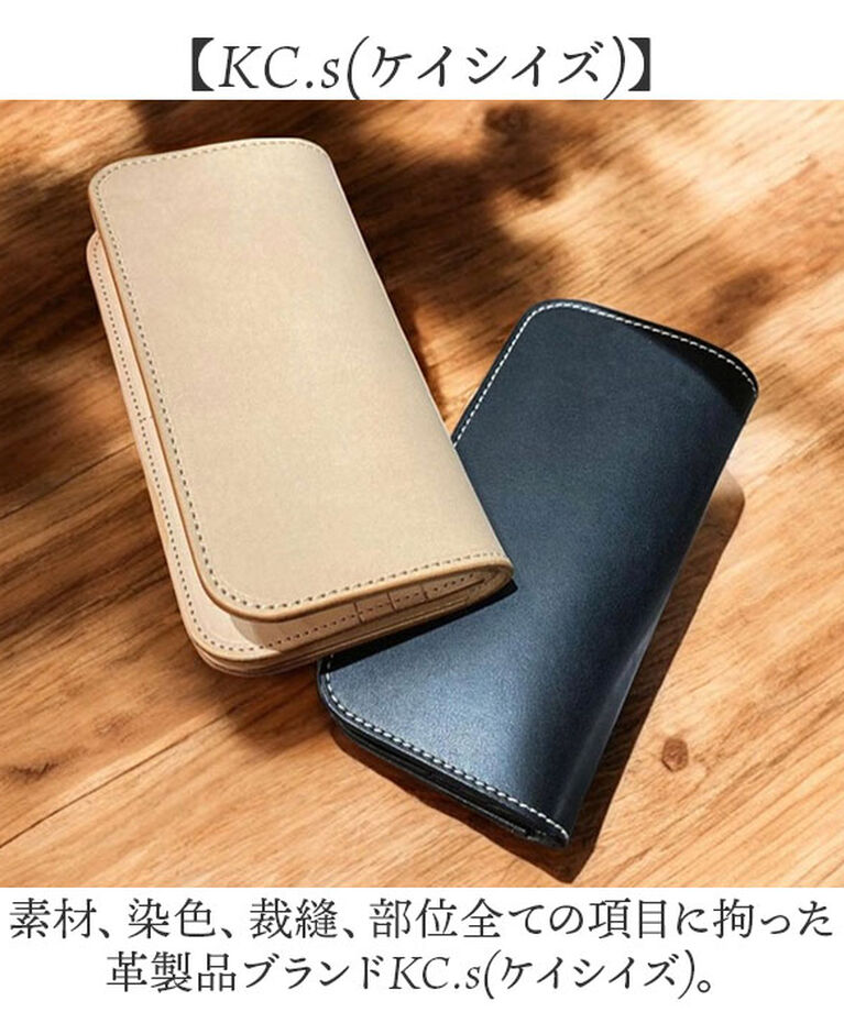 BACKYARD FAMILY「長財布 メンズ 本革 通販 日本製 牛革 レザー 財布 さいふ 革財布 ロングウォレット ブランド」|財布|