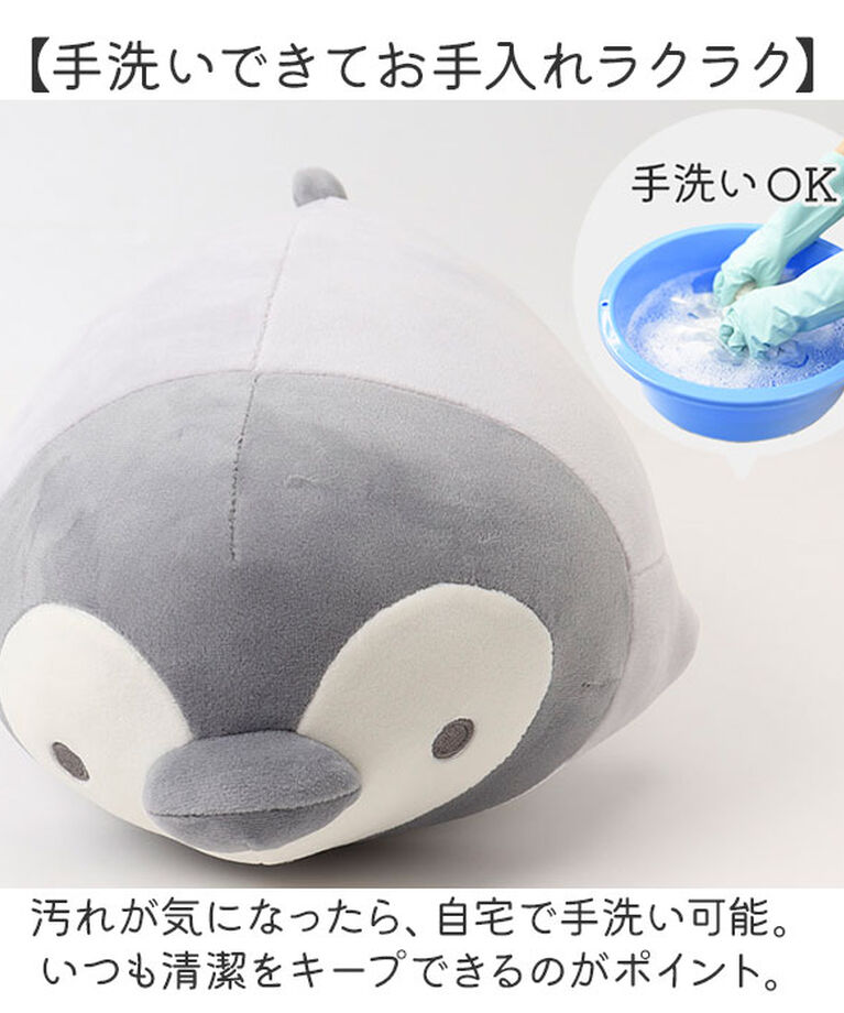 BACKYARD FAMILY「りぶはあと Liv Heart 抱き枕 L 通販 抱きまくら 枕 まくら だきまくら だき枕」|フィギュア・ホビー|