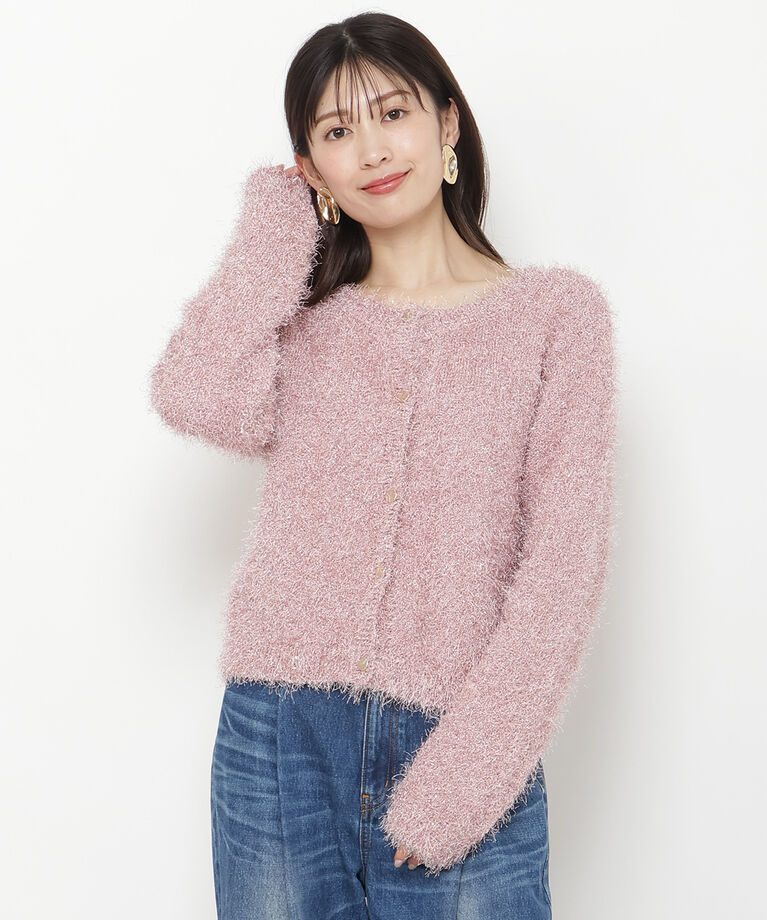 アンドクチュール「ラメフリンジフェザーカーディガン」|カーディガン|ピンク