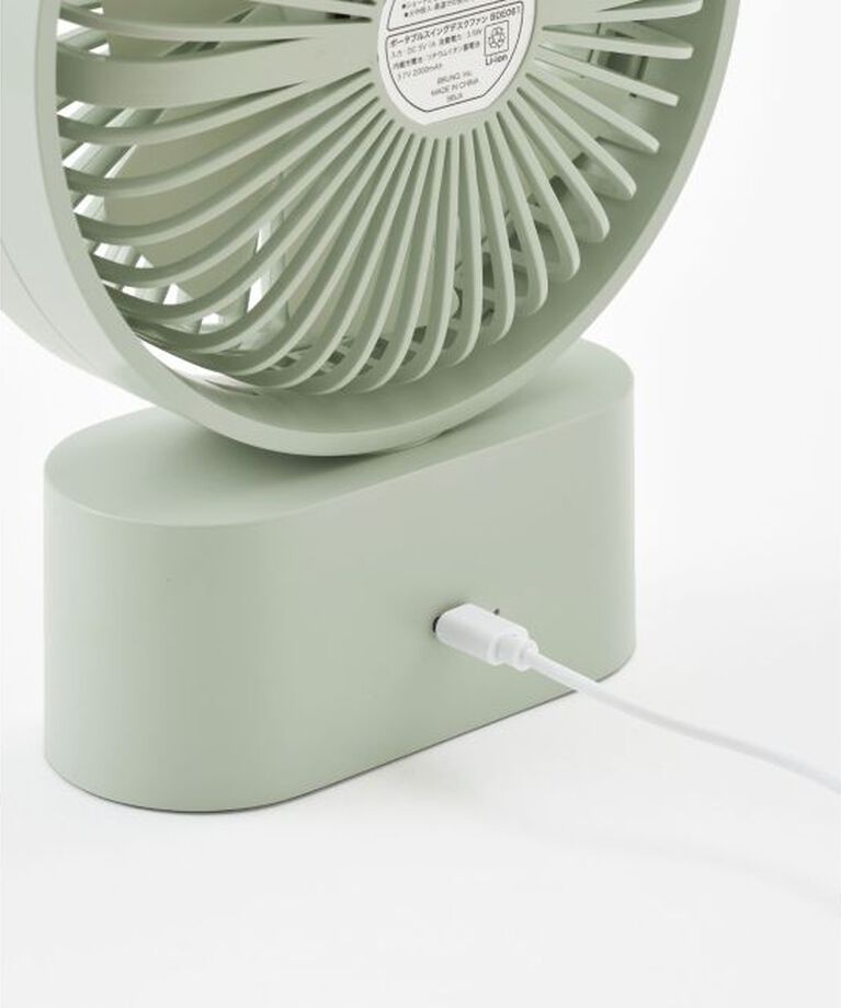 BRUNO「ポータブルスイングデスクファン」|電化製品|