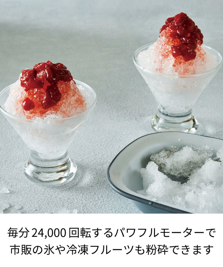 recolte「レコルト　カプセルカッターボンヌ RCP-3 」|食器・キッチングッズ|