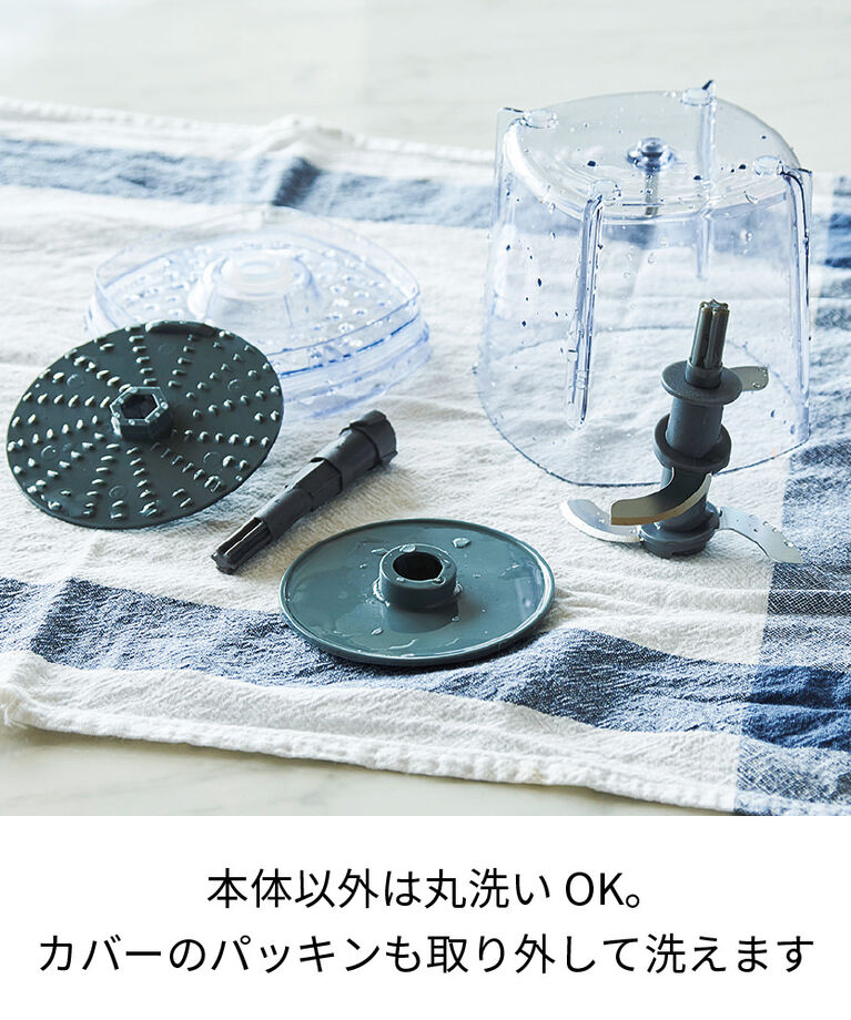 recolte「レコルト　カプセルカッターボンヌ RCP-3 」|食器・キッチングッズ|