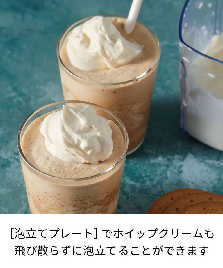 recolte「レコルト　カプセルカッターボンヌ RCP-3 」|食器・キッチングッズ|