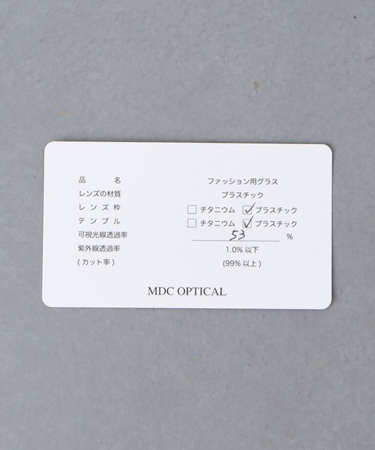 UNITED ARROWS「＜MDC OPTICAL＞ Lloyd/ロイド/アイウェア」|メガネ|