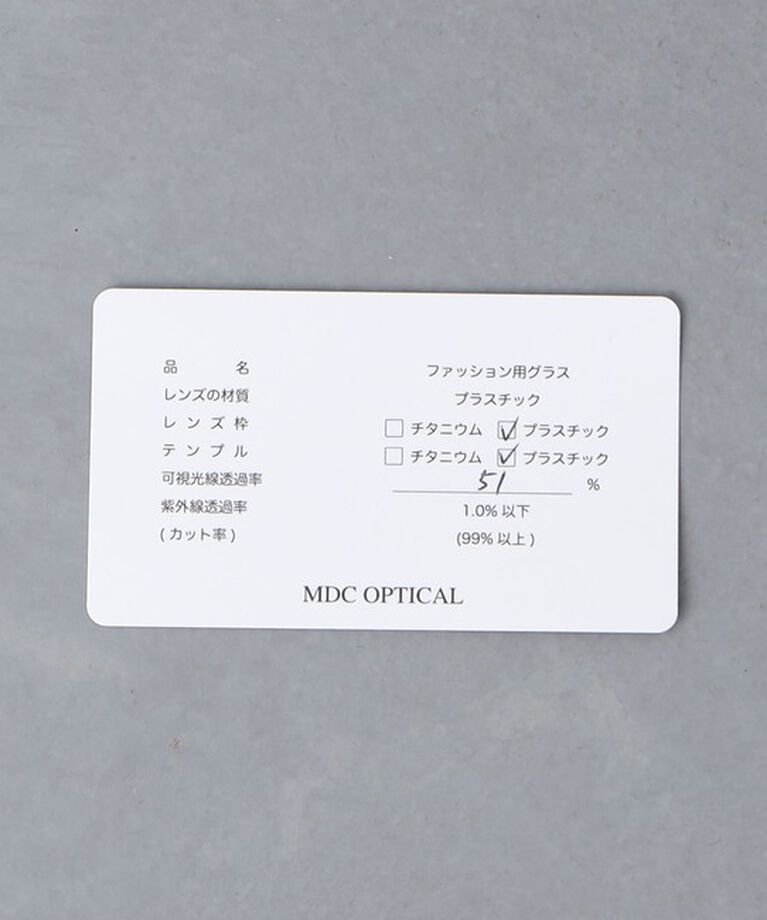 UNITED ARROWS「＜MDC OPTICAL＞ Lloyd/ロイド/アイウェア」|メガネ|