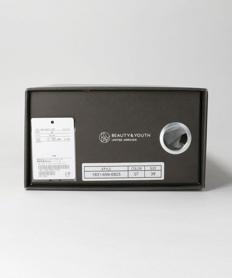 BEAUTY&YOUTH UNITED ARROWS「Vカットステッチ フラットシューズ」|バレエシューズ|