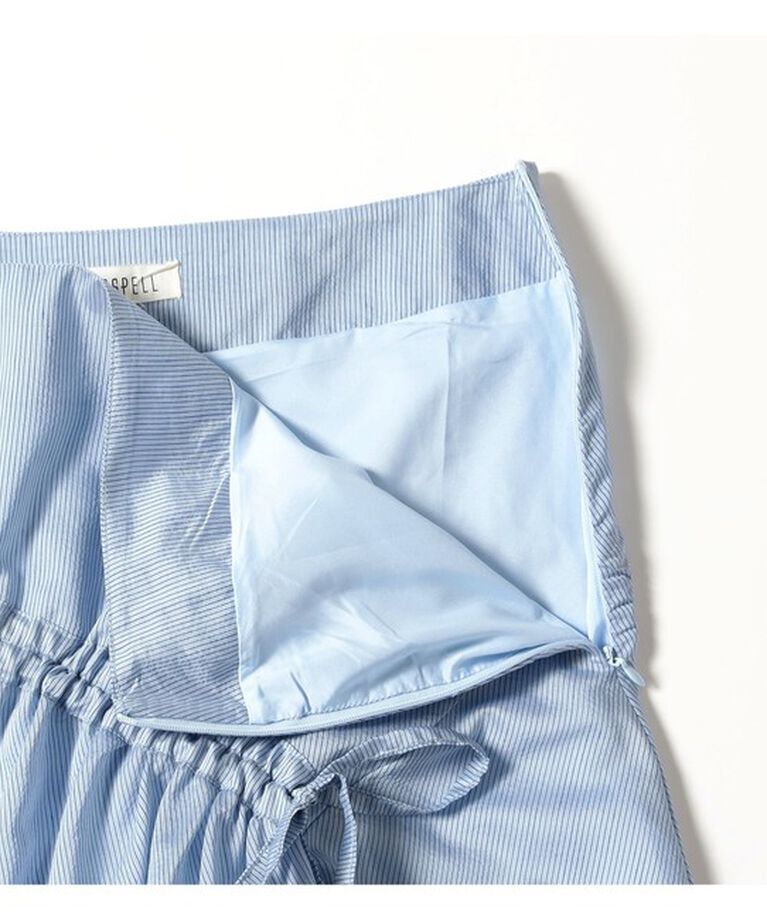 Ray BEAMS 「GHOSPELL / Alina Ruched Midi Skirt」|スカート|