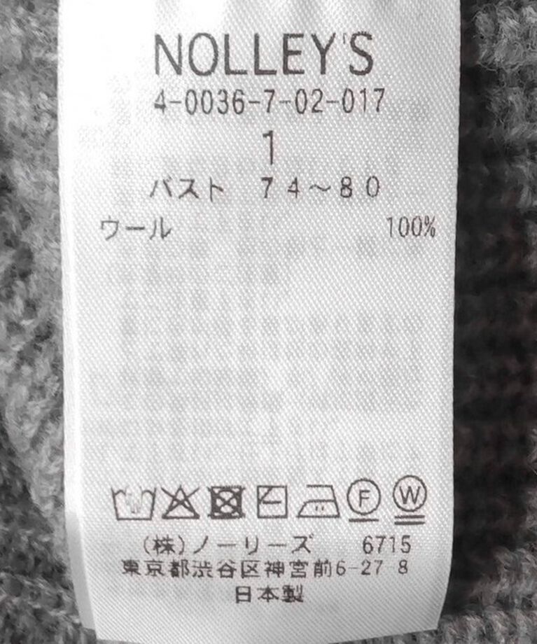 NOLLEY'S「ウォッシャブルカールカール求心柄ニットワンピース」|ワンピース|