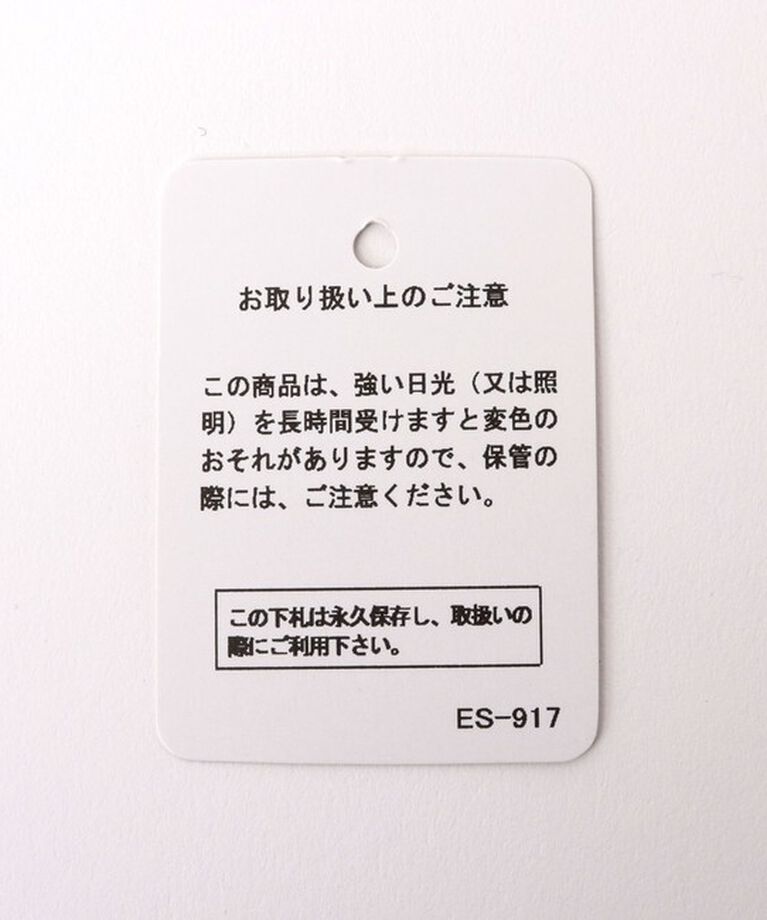 NOLLEY'S goodman「【DANTON/ダントン】MONTORGUEIL（モントルグイユ）」|トートバッグ|