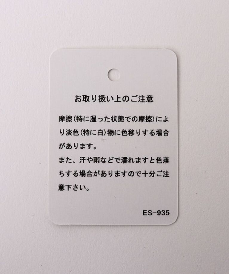 NOLLEY'S goodman「【DANTON/ダントン】MONTORGUEIL（モントルグイユ）」|トートバッグ|