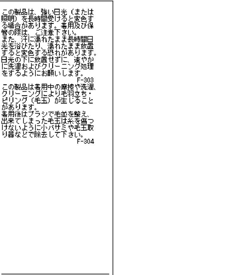 VIS「【シアバター加工】【カップ付き】バッククロステレコキャミソール」|キャミソール|