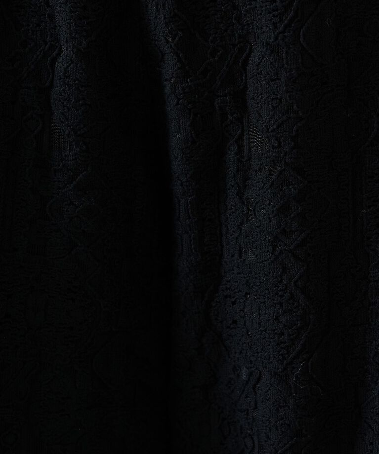 UNTITLED「【セットアップ可能/トレンド】クロシェ風レースワイドパンツ」|その他|