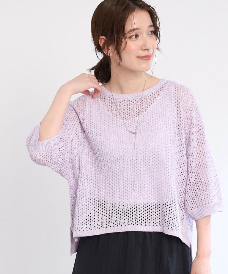 Reflect「【E‐QUALITY／手洗い可】レーシーニット」|ニット・セーター|