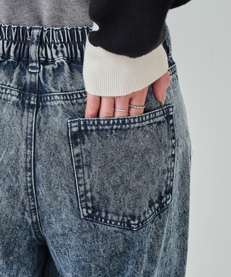 SHOO･LA･RUE「【S-LL】ケミカルウォッシュ カーブデニムパンツ」|その他|