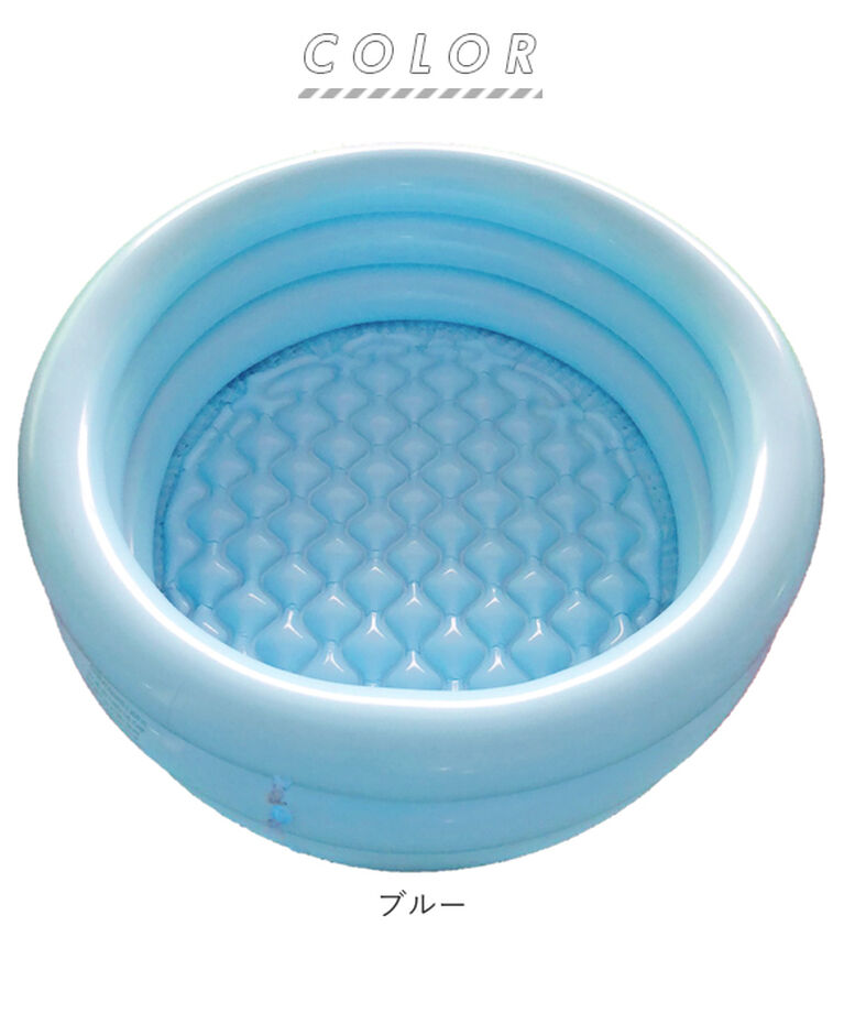 BACKYARD FAMILY「ビニールプール 子供用 通販 丸形クッションプール 家庭用プール 水遊び エアークッション」|その他|
