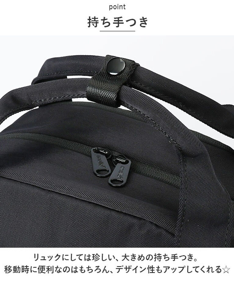 anello「アネロ リュック anello ATM0615 通販 レイヤー 2層 バックパック リュックサック」|リュック|