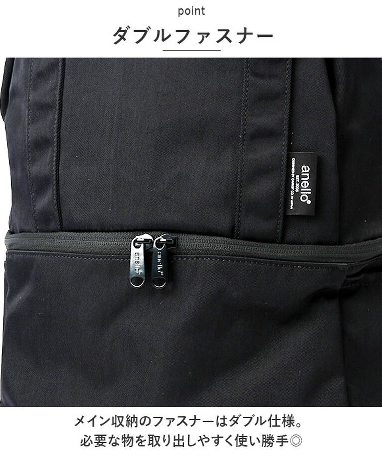 anello「アネロ リュック anello ATM0615 通販 レイヤー 2層 バックパック リュックサック」|リュック|