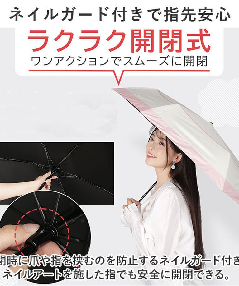 BACKYARD FAMILY「KIZAWA 折りたたみ傘 通販 日傘 折りたたみ 完全遮光 傘 50cm 折畳み傘 晴雨兼用」|傘|