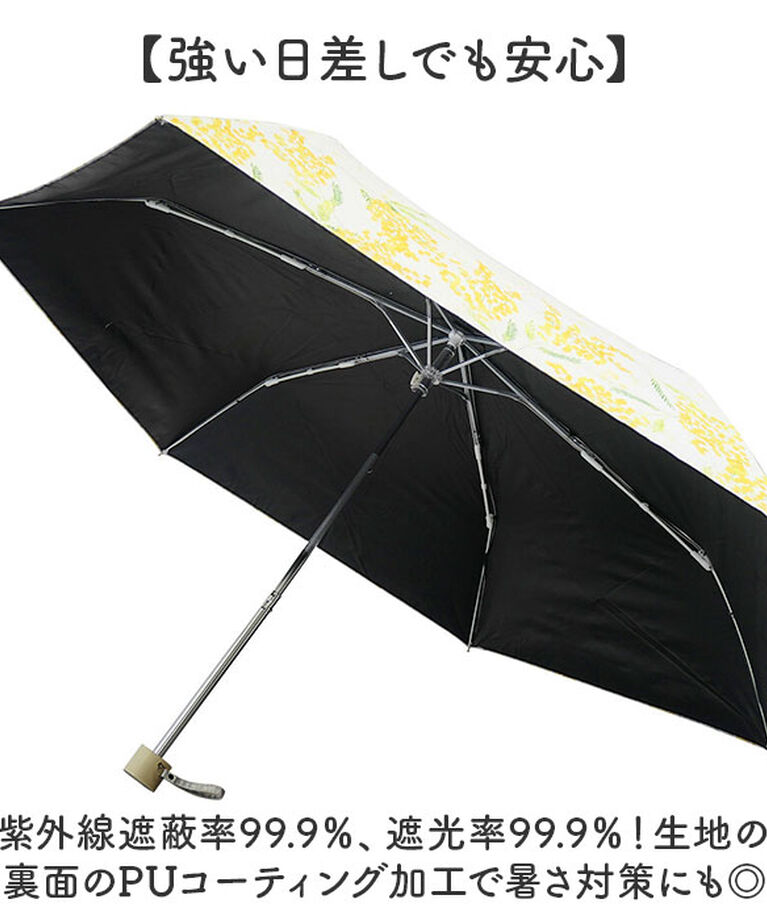 BACKYARD FAMILY「折りたたみ傘 晴雨兼用 通販 折り畳み傘 晴雨兼用傘 日傘 雨傘 かさ カサ レディース」|傘|