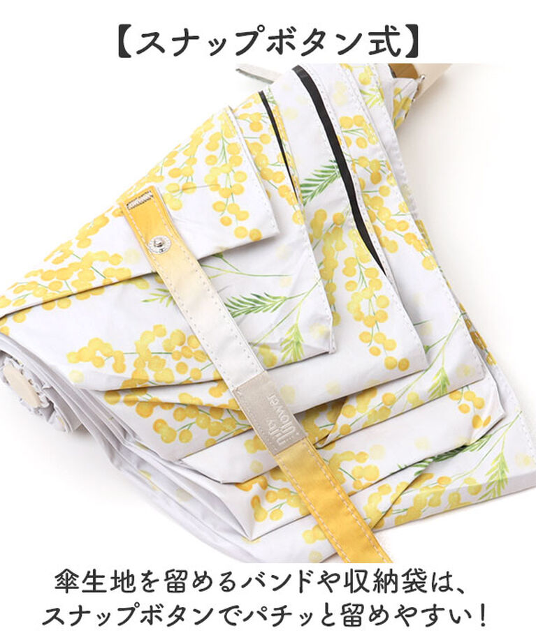 BACKYARD FAMILY「折りたたみ傘 晴雨兼用 通販 折り畳み傘 晴雨兼用傘 日傘 雨傘 かさ カサ レディース」|傘|