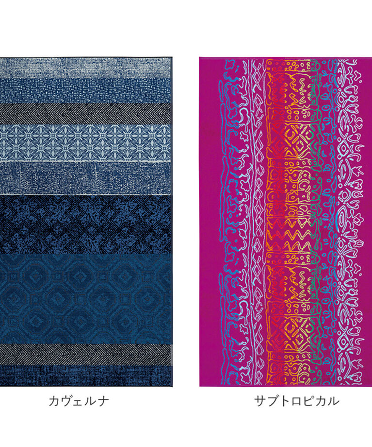 BACKYARD FAMILY「jma タオル 通販 バスタオル おしゃれ 大判 厚手 綿 180 ブランド 約 100 ×」|タオル|