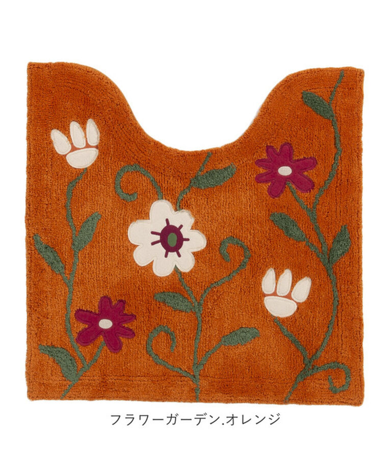 BACKYARD FAMILY「シビラ トイレマット Sybilla 通販 トイレ マット のみ 大きめ 60×60cm 洗える」|トイレタリー・ランドリーグッズ|