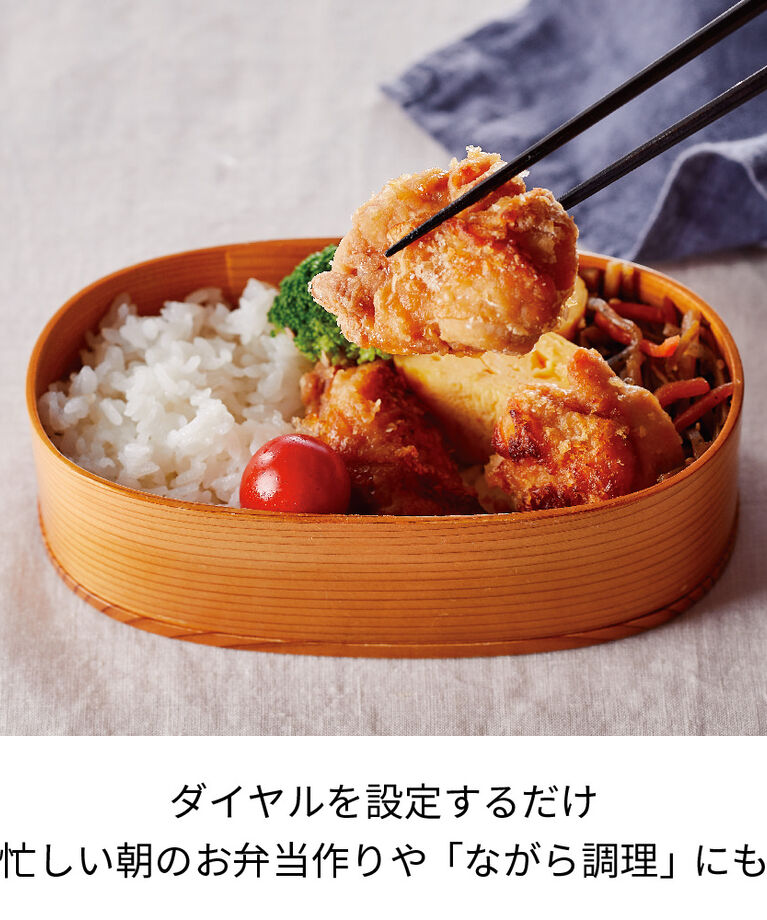 recolte「レコルト　エアーオーブン RAO-1 」|食器・キッチングッズ|