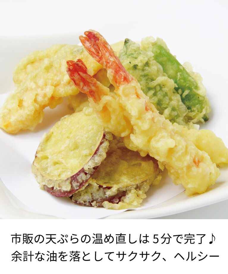 recolte「レコルト　エアーオーブン RAO-1 」|食器・キッチングッズ|