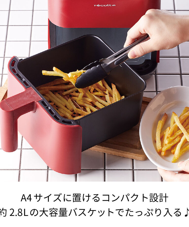 recolte「レコルト　エアーオーブン RAO-1 」|食器・キッチングッズ|