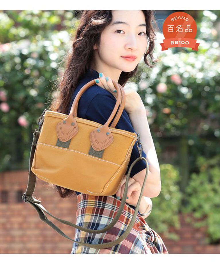 BEAMSBOY「【別注】L.L.Bean / Deep Bottom Leather Handle Zip Tote Mini」|その他|BROWN