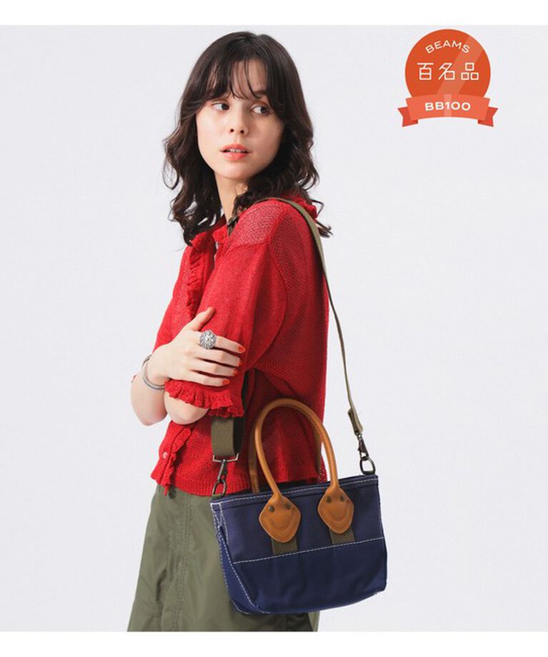 BEAMSBOY「【別注】L.L.Bean / Deep Bottom Leather Handle Zip Tote Mini」|その他|NAVY