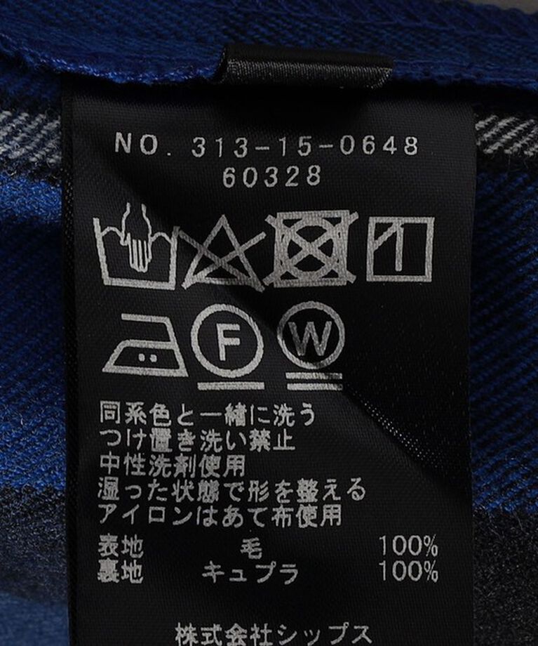 SHIPS for women「SHIPS Primary Navy Label:〈手洗い可能〉パッチ ポケット チェック パンツ」|その他|