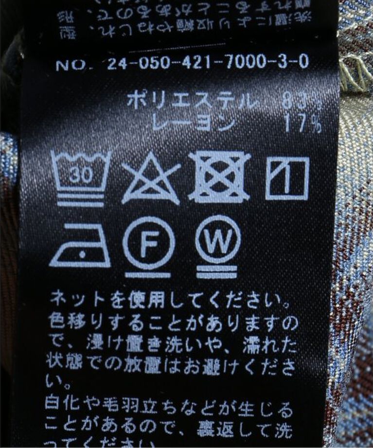 Oriens JOURNAL STANDARD「チェックフードシャツ」|シャツ・ブラウス|