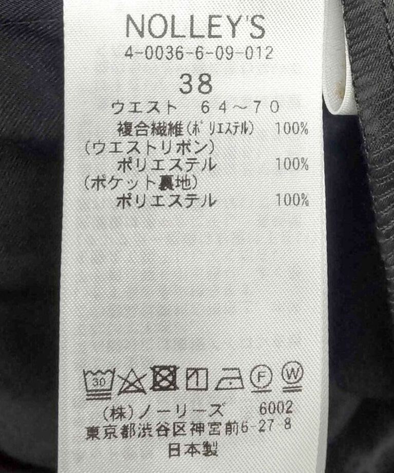 NOLLEY'S「ウォッシャブルイージーケアツイルワイドパンツ」|その他|