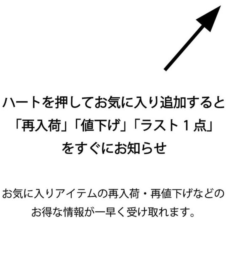  「【cache cache(カシュカシュ)】スネークチェーンメタリックミニバッグ」|クラッチバッグ|