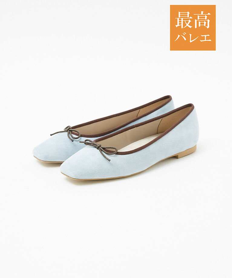 AU BANNISTER「【最高バレエ】ソフトスクエアトゥ バレエシューズ」|バレエシューズ|ライトブルー