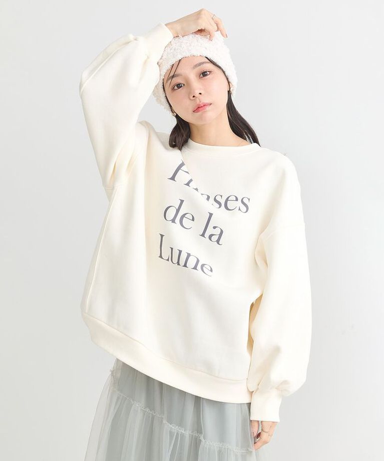 earth music&ecology「Phases de la Luneルーズスウェット」|スウェット・ジャージ|