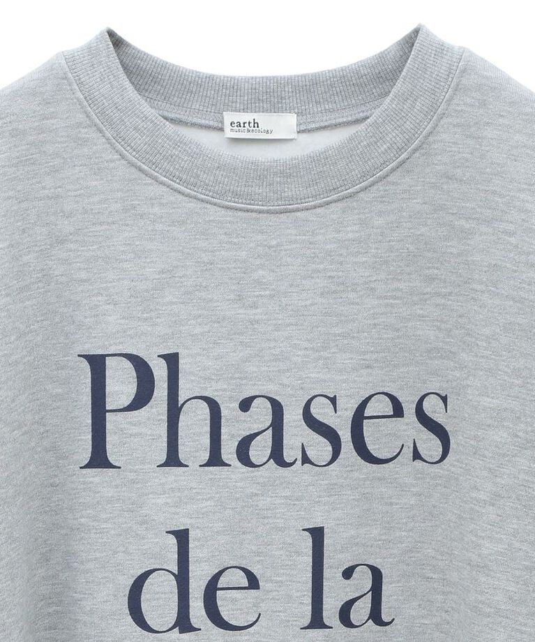 earth music&ecology「Phases de la Luneルーズスウェット」|スウェット・ジャージ|