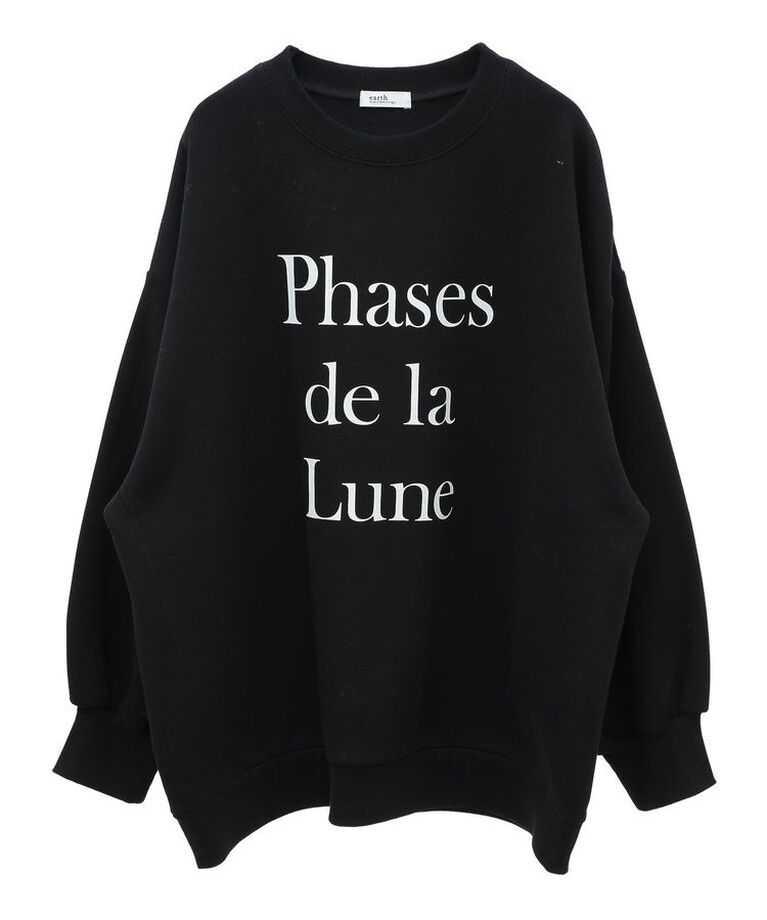 earth music&ecology「Phases de la Luneルーズスウェット」|スウェット・ジャージ|